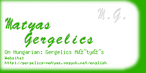 matyas gergelics business card